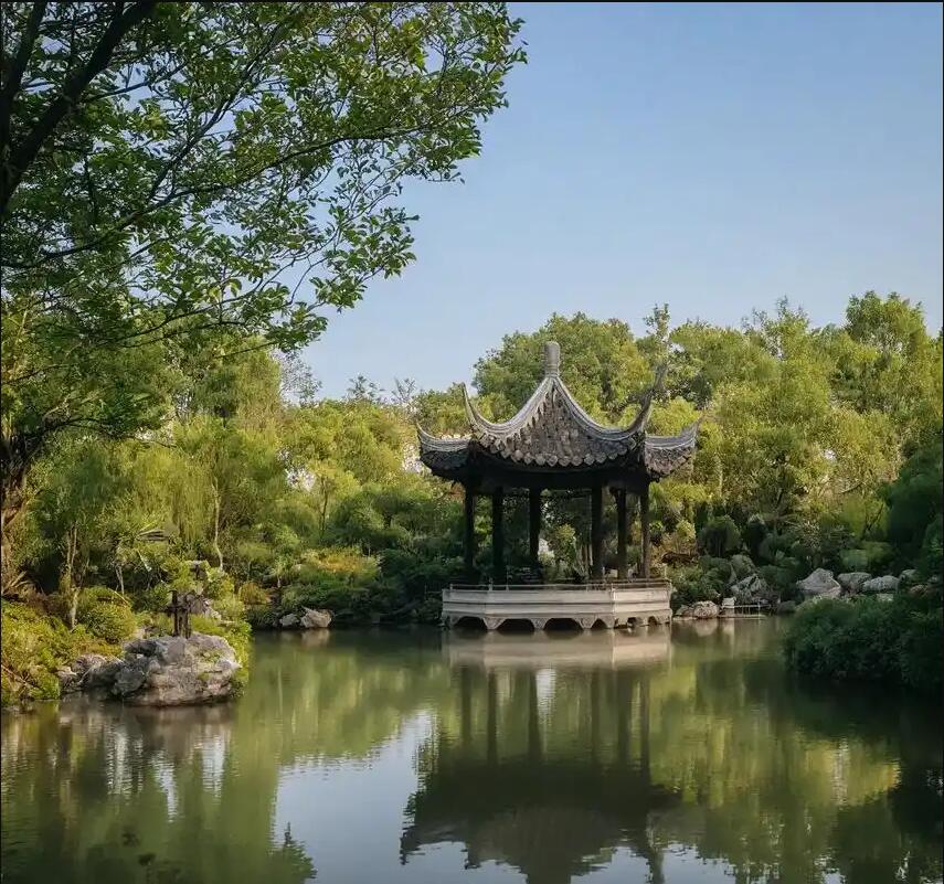 永济沙砾土建有限公司