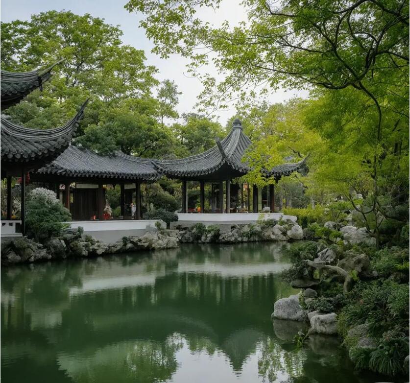 永济沙砾土建有限公司